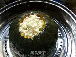 Garlic Ham Pumpkin Cup recipe