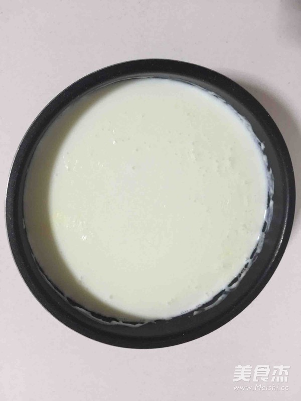 Yogurt Made from Raw Fresh Milk recipe