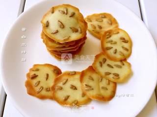 #aca烤明星大赛#meal Melon Seed Cake (a Good Way to Eliminate Remaining Protein) recipe