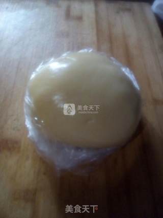 Lemon Bean Paste Mooncakes recipe