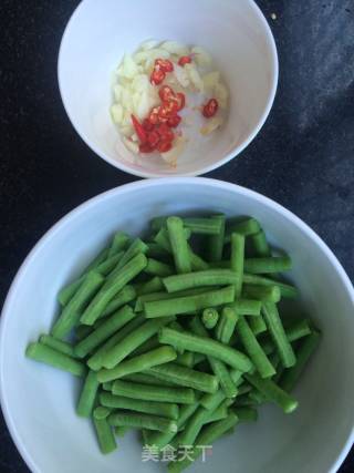 Cowpeas in Cold Dressing recipe