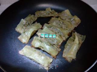 Toon Meat Pot Stickers recipe