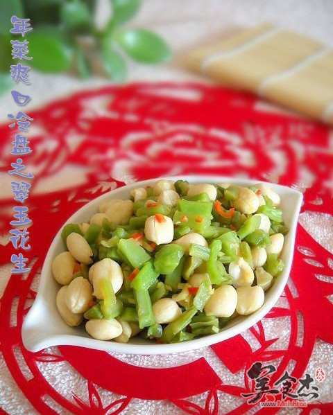 Jade Peanuts recipe