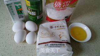 #四session Baking Contest and is Love to Eat Festival#polished Cake recipe