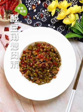 Stir-fried Minced Pork with Capers