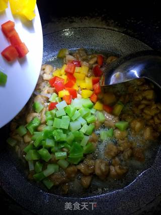 Cashew Chicken recipe