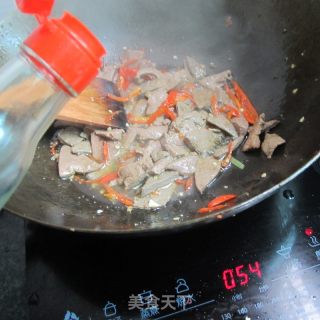 Parsley Spicy Pork Liver recipe