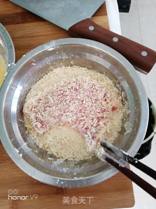 Tonkatsu recipe