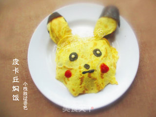 Pikachu Braised Rice recipe