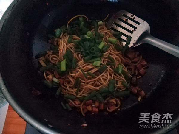Xiang Xiang Hot Dry Noodles recipe