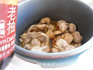 Fish-flavored Braised Chicken Gizzards recipe