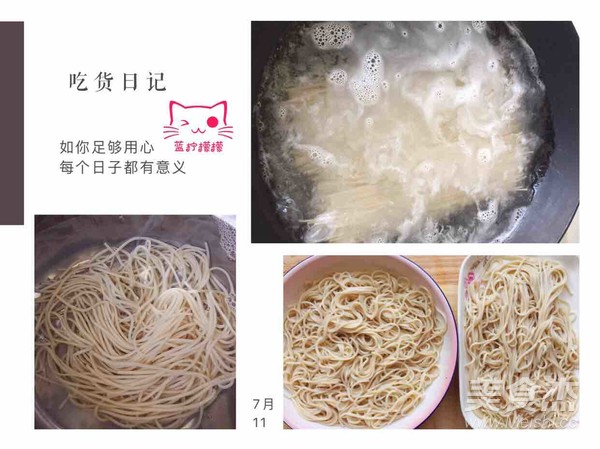 Hometown Food ~ Cold Noodles recipe