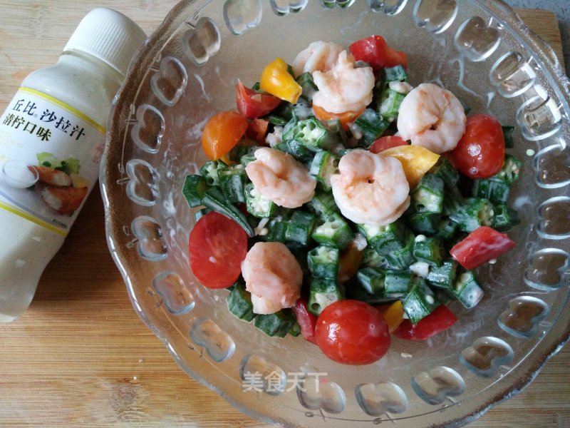 Okra Shrimp Ball Salad recipe