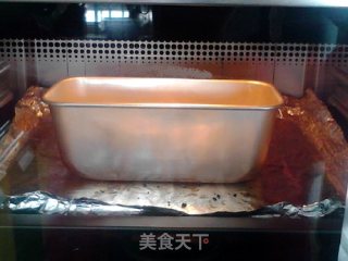 # Fourth Baking Contest and is Love to Eat Festival# Ginger Flavor Date Cake recipe