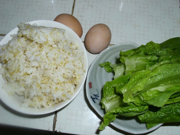 Fried Rice with Lettuce Leaves and Egg recipe