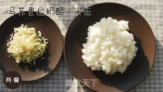 Two Meals Kitchen丨winter Italian Sweet Shrimp Baked Rice [two Meals Original] recipe