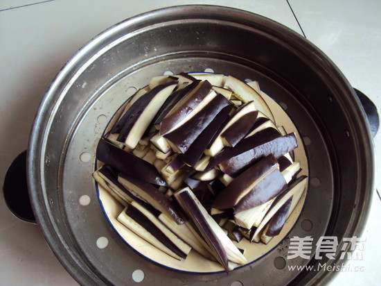 Yuxiang Eggplant recipe