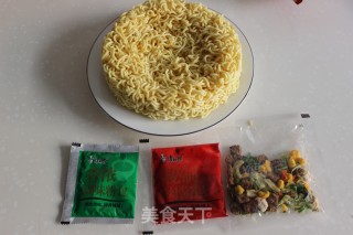 [taiwan] Braised Beef Instant Noodles recipe