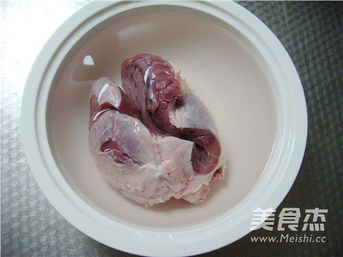 Marinated Pig Heart recipe