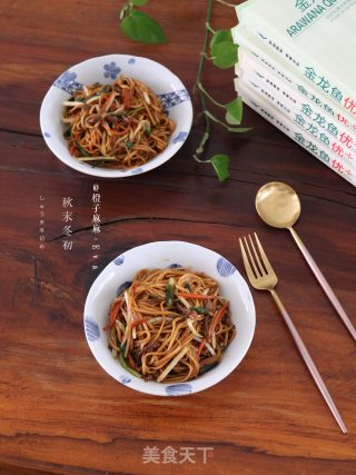 The Noodles are Delicious and Simple Like This, and They Will Never Forget After Eating. recipe