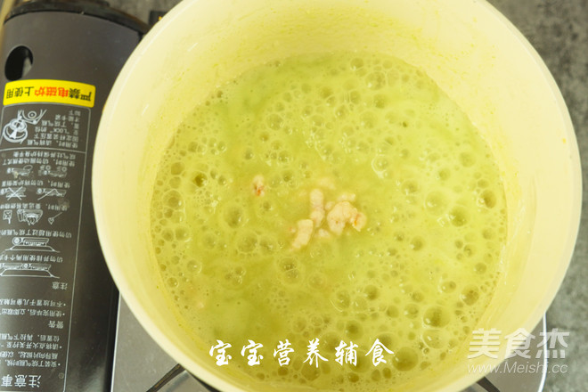 Edamame Shrimp Congee recipe