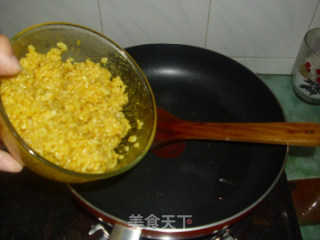 Golden Fried Rice recipe