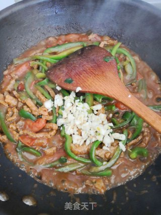 Shredded Pork with Vegetable Pepper recipe