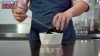 Taro Balls Baked Milk Crushed Ice recipe