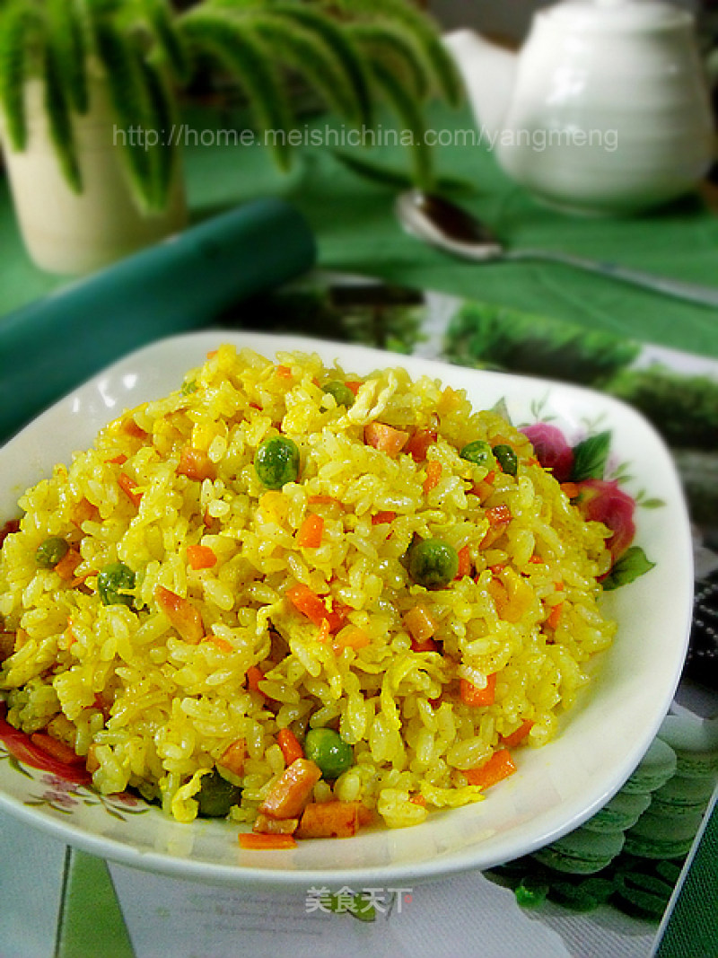 Curry Egg Fried Rice recipe