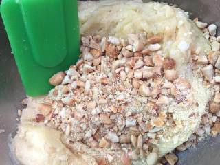 Peanut Shortbread-winning Work of Lezhong Colorful Summer Baking Competition recipe