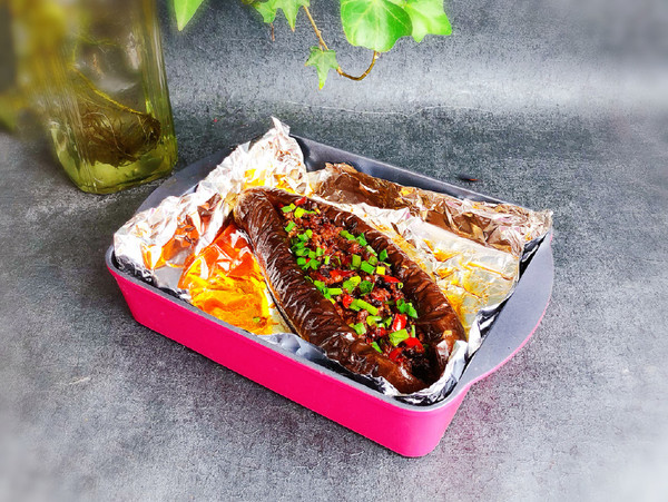 Grilled Eggplant with Minced Meat recipe