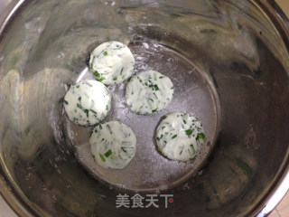 #春食野菜香# Wild Onion Rice Crackers recipe