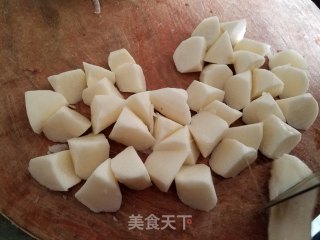 Rock Sugar Red Date Yam recipe