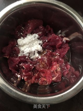 Stir-fried Beef with Hot Pepper recipe