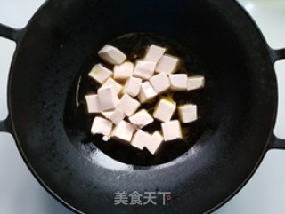 Braised Tofu with Basil Vegetables recipe