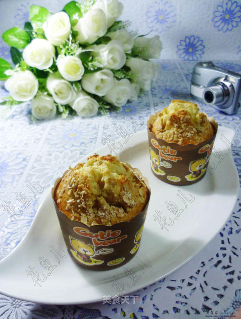 Oatmeal Banana Muffins recipe