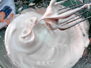 #花样美食#farofu Finger Bake recipe