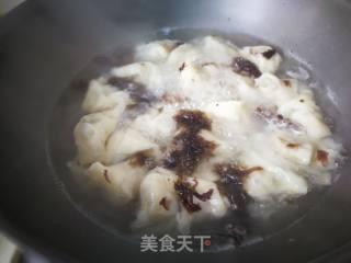 【yantai】seafood Wonton recipe