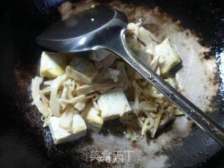 Braised Tofu with Bamboo Shoots recipe