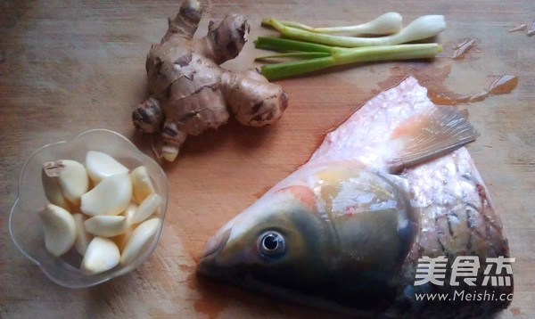 Chopped Pepper Carp Head recipe