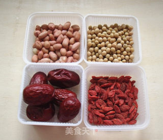 Soy Milk with Peanuts, Wolfberry and Red Dates recipe