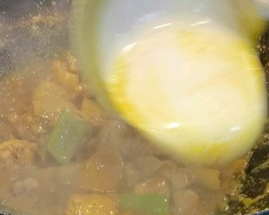 Hong Kong Style Chicken Curry recipe