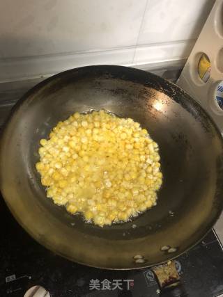 Golden Corn Pan recipe