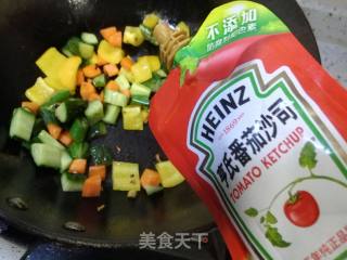 Stir-fried Diced Vegetables with Tomato recipe