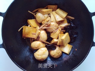 Braised Chiba Tofu recipe