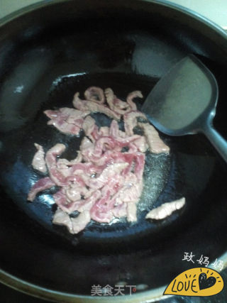 Shredded Beef with Onion Fungus recipe