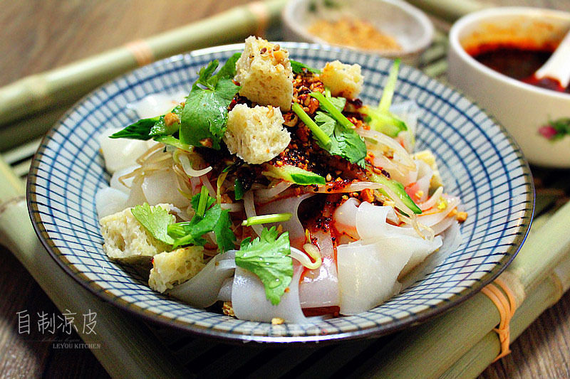 Liangpi recipe