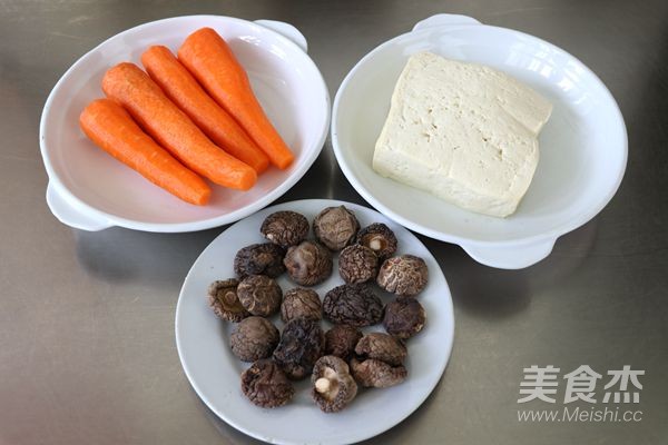 Tofu with Carrots recipe