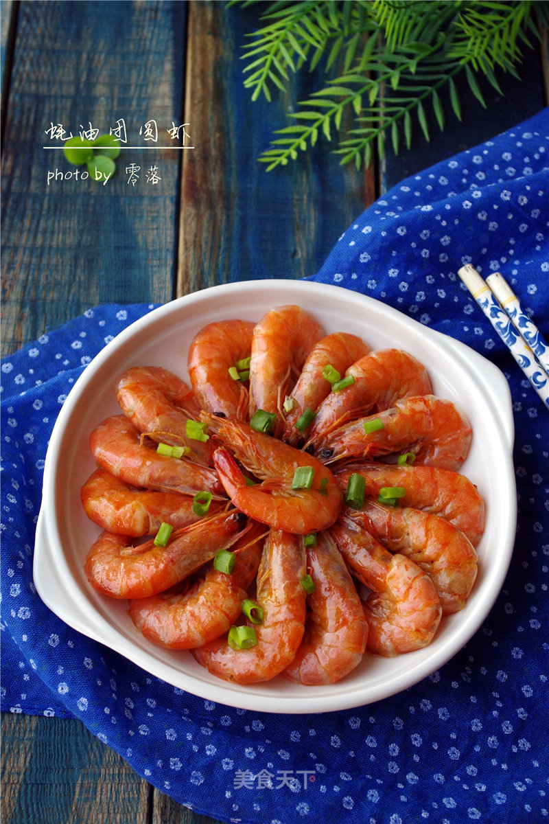 【tuan Tuan Yuan Yuan】reunion Shrimp in Oyster Sauce recipe