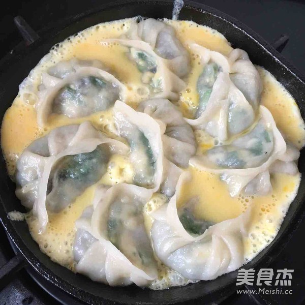 High-value Fried Egg Dumplings recipe